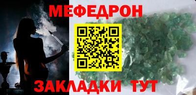 мдпв Нальчик