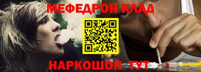 мдпв Нальчик
