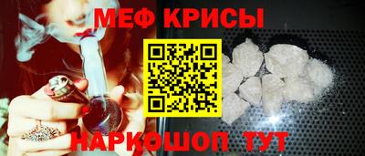 дурь Нарткала