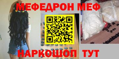 дурь Нарткала
