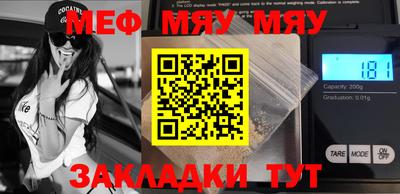 мдпв Нальчик