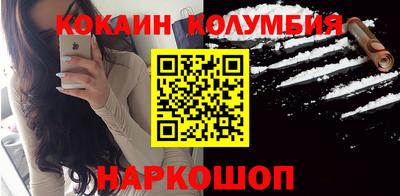 мдпв Нальчик