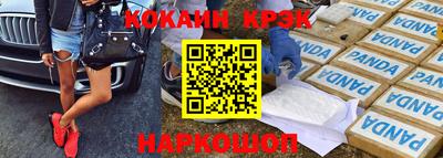 дурь Нарткала