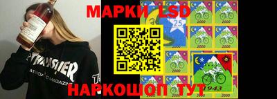 ешки Наро-Фоминск