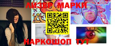 дурь Нарткала