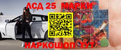 дурь Нарткала