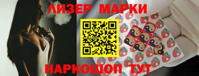 мдпв Нальчик