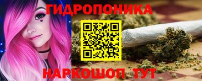 ешки Наро-Фоминск