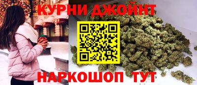 ешки Наро-Фоминск