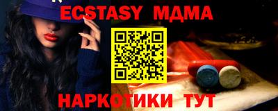 дурь Нарткала