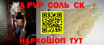 мдпв Нальчик