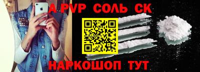 мдпв Нальчик