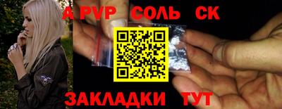 мдпв Нальчик
