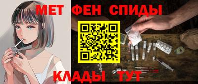 дурь Нарткала