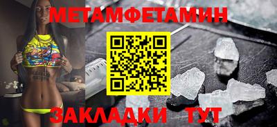 дурь Нарткала