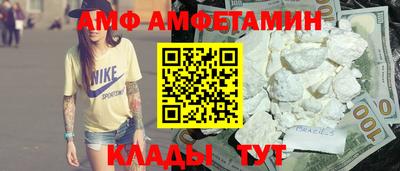 дурь Нарткала