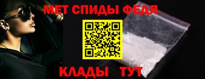 ешки Наро-Фоминск