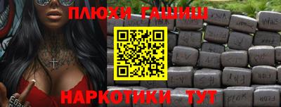 дурь Нарткала