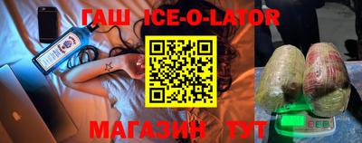 мдпв Нальчик