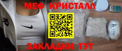 мдпв Нальчик