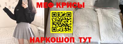 мдпв Нальчик
