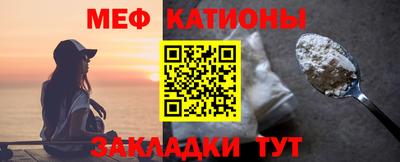 дурь Нарткала