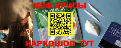 дурь Нарткала