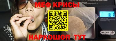 мдпв Нальчик